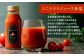 北海道産 agurico ミニトマトジュース無塩 180ml 10本入り