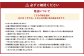 ミニトマト 約6kg
