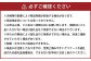 【2025年11月下旬迄発送】ミニトマト「北海道ルビー」約2kg バラ