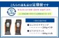 【6回定期便】agurico ミニトマトセット