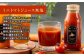 【3回定期便】北海道産 agurico 野菜ジュースセット 180ml 10本入り