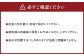 【3回定期便】北海道産 agurico 野菜ジュースセット 180ml 10本入り