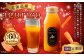 【6回定期便】北海道産 agurico 人参ミックスジュース 180ml 10本入り
