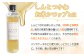 お米シロップ 3本セット（各220g）