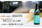 五十嵐　きたしずく　純米吟醸直汲み　1.8L