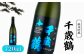 千歳鶴 純米 吟風