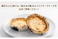 老舗大黒屋菓子舗の店内