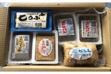 高田とうふ店のお豆腐セット | 豆腐 とうふ 北海道 妹背牛町 M002