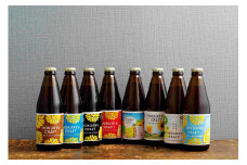【予約受付】クラフトビール6本入り（ひまわりライス×6本）