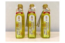 一番しぼりひまわり油×3本