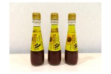 黒千石大豆のひまわりドレッシング×3本