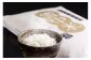 令和7年産 特Aランク米 ゆめぴりか 無洗米 10kg（5kg×2袋）雪冷気 籾貯蔵 雪中米 北海道