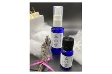 A043 オーガニック ラベンダーオイル 5ml ラベンダーウォーター 50ml 北海道 鷹栖町 丘紫 有機JAS認証 オーガニック