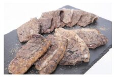B052エゾシカ 鹿肉 ローススライス 外モモスライス 各250g×2パック 北海道 鷹栖町 ロース もも肉 高たんぱく 低脂肪 山恵 鹿肉 ジビエ