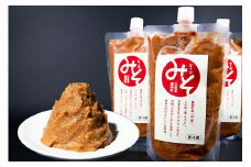 A086 みそ 味噌 ミソ そこがみそ 北海道 鷹栖町 700g×3袋 みそ 味噌