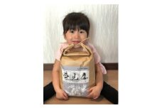 A155 【 令和６年産 】 夢見鷹 ゆめぴりか　おぼろづき　ブレンド 米 （ 玄米 ）5㎏ 北海道 鷹栖町 Next Agri．Takasu 米 コメ こめ ご飯 玄米 お米 ブレンド 米 コメ 玄米