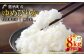 【令和7年産】 ゆめぴりか （無洗米） 真空パック 2kg×4袋 セット