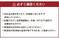 鷹栖牛 バラエティ セット