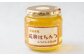 A201 はちみつ アカシア 630g 