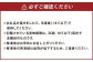 鷹栖牛煮込みハンバーグセット