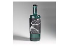 ジン クラシックジン 鷹栖蒸溜所のクラシックジン RETROGRADE レトログレイド 700ml 北海道 鷹栖町 Son＆Heir株式会社 ジン クラシックジン お酒 GIN 酒