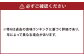 ゆめぴりか （精白米） 5kg