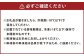 鷹栖牛 生餃子セット