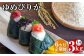 ゆめぴりか （白米）  3kg×6回