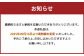 【 令和6年産 】 ゆめぴりか （ 玄米 ） 特Aランク 安心・安全の高みへ！栽培期間中農薬不使用 5㎏