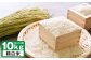 A242 【令和7年産】 ゆめぴりか （ 精白米 ） 栽培期間中農薬化学肥料不使用 5kg×2袋