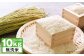 A243 【令和7年産】 ゆめぴりか （ 無洗米 ） 栽培期間中農薬化学肥料不使用 5kg×2袋