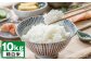 A245 【令和7年産】 ゆめぴりか （ 精白米 ） 栽培期間中農薬化学肥料不使用 真空パック 5kg×2袋