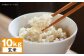 A247 【令和7年産】 ゆめぴりか （ 玄米 ） 栽培期間中農薬化学肥料不使用 真空パック 5kg×2袋