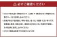 ゆめぴりか ななつぼし 食べ比べセット （精白米） 各10kg