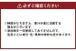 【令和7年産】トマトジュース 3本セット 無塩 オオカミの桃