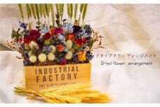 ドライフラワーアレンジメント　Rural garden