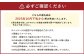 星農園 令和7年産ななつぼし「STAR RICE」（精米10kg） ブランド米 白米 米 コメ こめ お米 北海道米