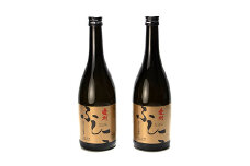 【F03201】純米大吟醸酒「愛別ふしこ（720ml）×2本」