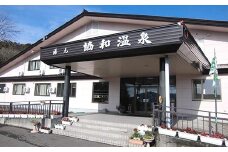 【I02101】協和温泉「日帰り入浴券（きのこのフルコース付き）」要予約