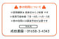 【北海道愛別町のナリタファーム】１日１組限定！体験付き農家民宿（４名利用）【I10104】