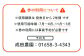 【北海道愛別町のナリタファーム】１日１組限定！農家民宿（３名利用）【I13107】