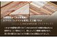 【名入れで世界にひとつだけの積み木に】しましまつみ木【G17109】