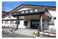 きのこフルコース付き宿泊券＆選べるフラワーアレンジ体験セット【I06204】