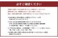 SHIRO ハーブケアフェイスマスク（14枚入り）