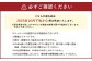 星農園 令和7年産 ゆめぴりか 「STAR RICE」（精米 5kg）米 精米 白米 北海道 愛別町産