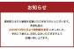 星農園 令和7年産 ゆめぴりか 「STAR RICE」（精米 10kg）米 精米 白米 北海道 愛別町産