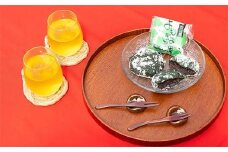 よもぎの里（よもぎ大福餅）　20個入【 菓子 大福 もち よもぎ 北海道 上川町 手作り 和菓子 お取り寄せ 】