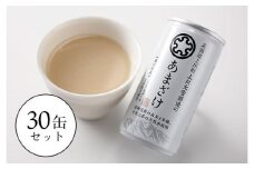 上川大雪酒造のあまざけ  30缶セット