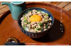 上川の大豆と藁で醸す納豆 2パック(1パック500g入り)【 納豆 発酵食品 大豆食品 北海道 上川町 手作り 健康食品 朝食 和食 醸造 有機大豆 天然 素朴 栄養価 無添加 風味 】