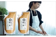 発酵のチカラ　粕床2袋セット